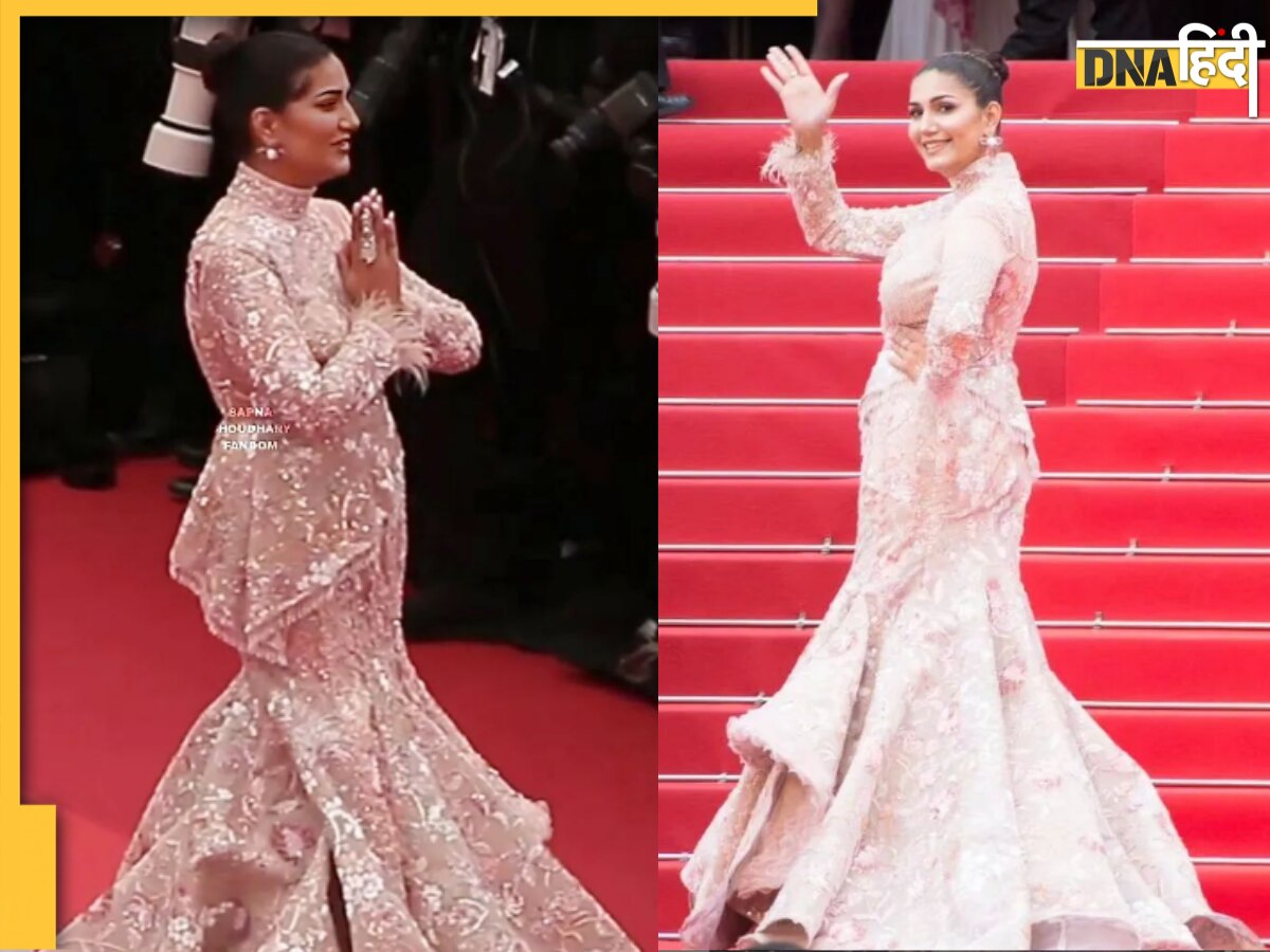 Cannes 2023 के रेड कार्पेट पर छाईं Sapna Choudhary, हाथ जोड़कर सभी को किया ग्रीट, जीत लिया फैंस का दिल 