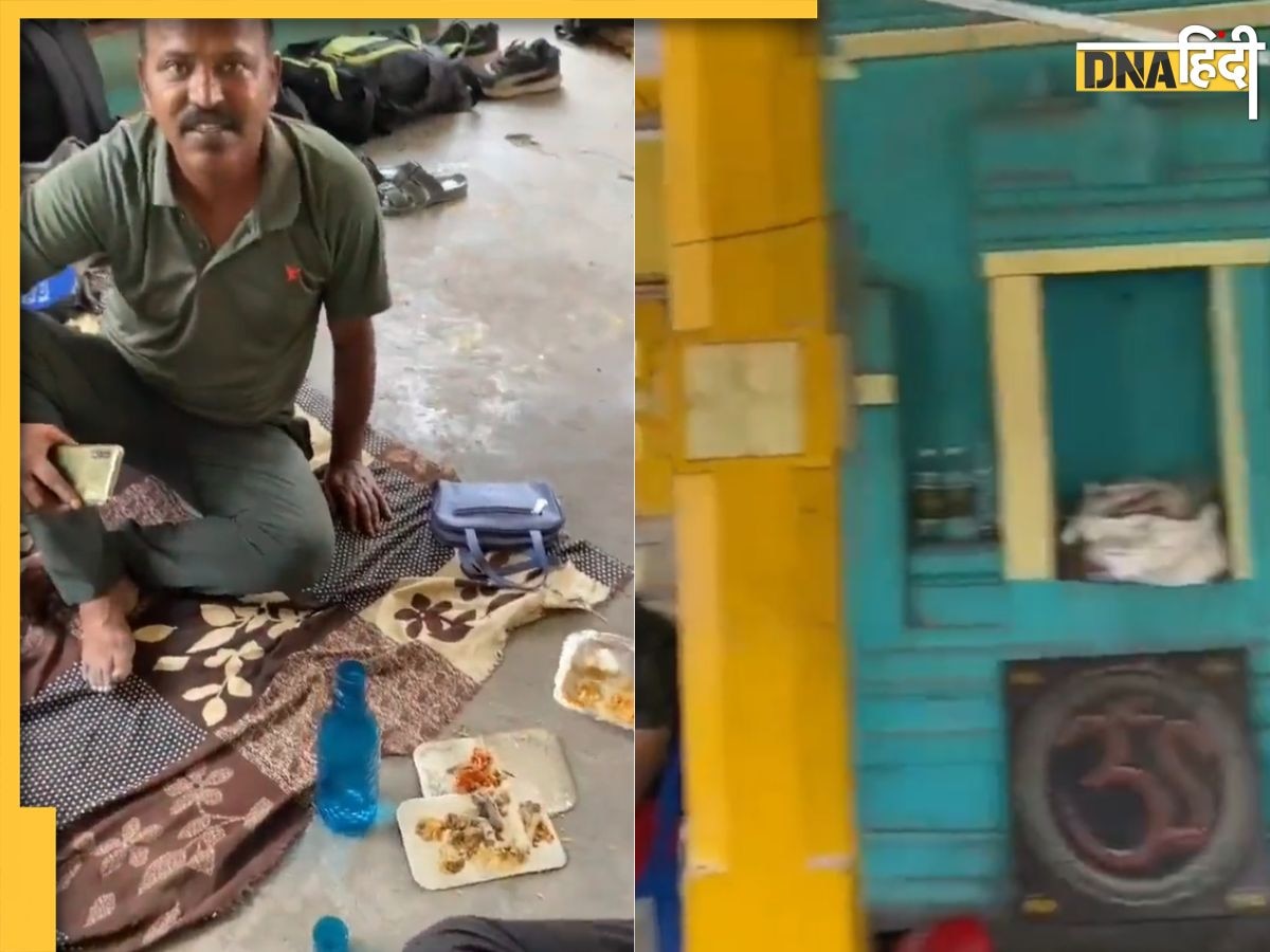 Shocking Video: मंदिर में चिकन बिरयानी की पार्टी, वीडियो शेयर कर भाजपा न��ेता बोले 'सीएम स्टालिन का राजनीतिक रिजल्ट'