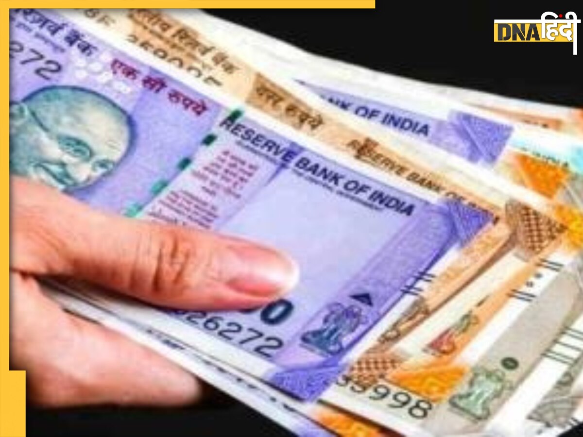 Senior Citizen Recurring Deposit पर ये बैंक दे रहा 10% इंटरेस्ट रेट, यहां देखिए पूरी लिस्ट