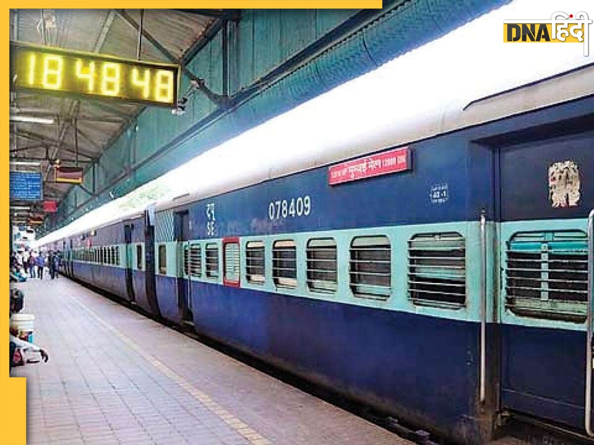 भारतीय रेलवे ने चलाई Summer Special Trains, जानें कौन से रुट्स पर कर सकेंगे बेहतर यात्रा