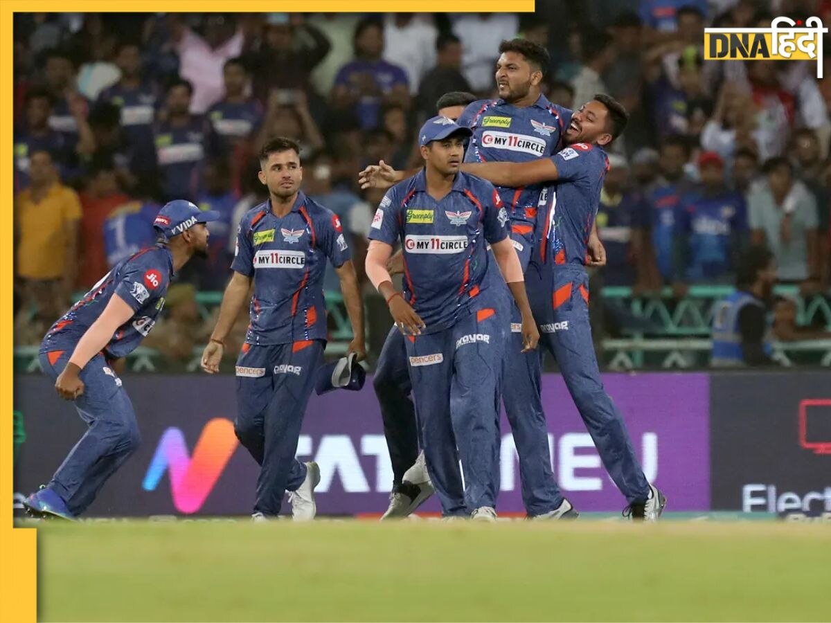 IPL 2023: आखिरी मुकाबला हारकर भी LSG हासिल कर सकती है प्लेऑफ्स की टिकट, यहां जाने पूरा समीकरण