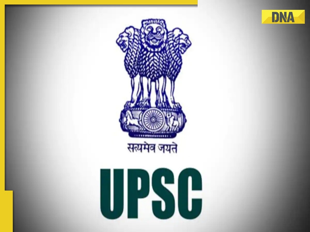 UPSC CSE Result 2022: Civil Services Final Result expected on this date at upsc.gov.in