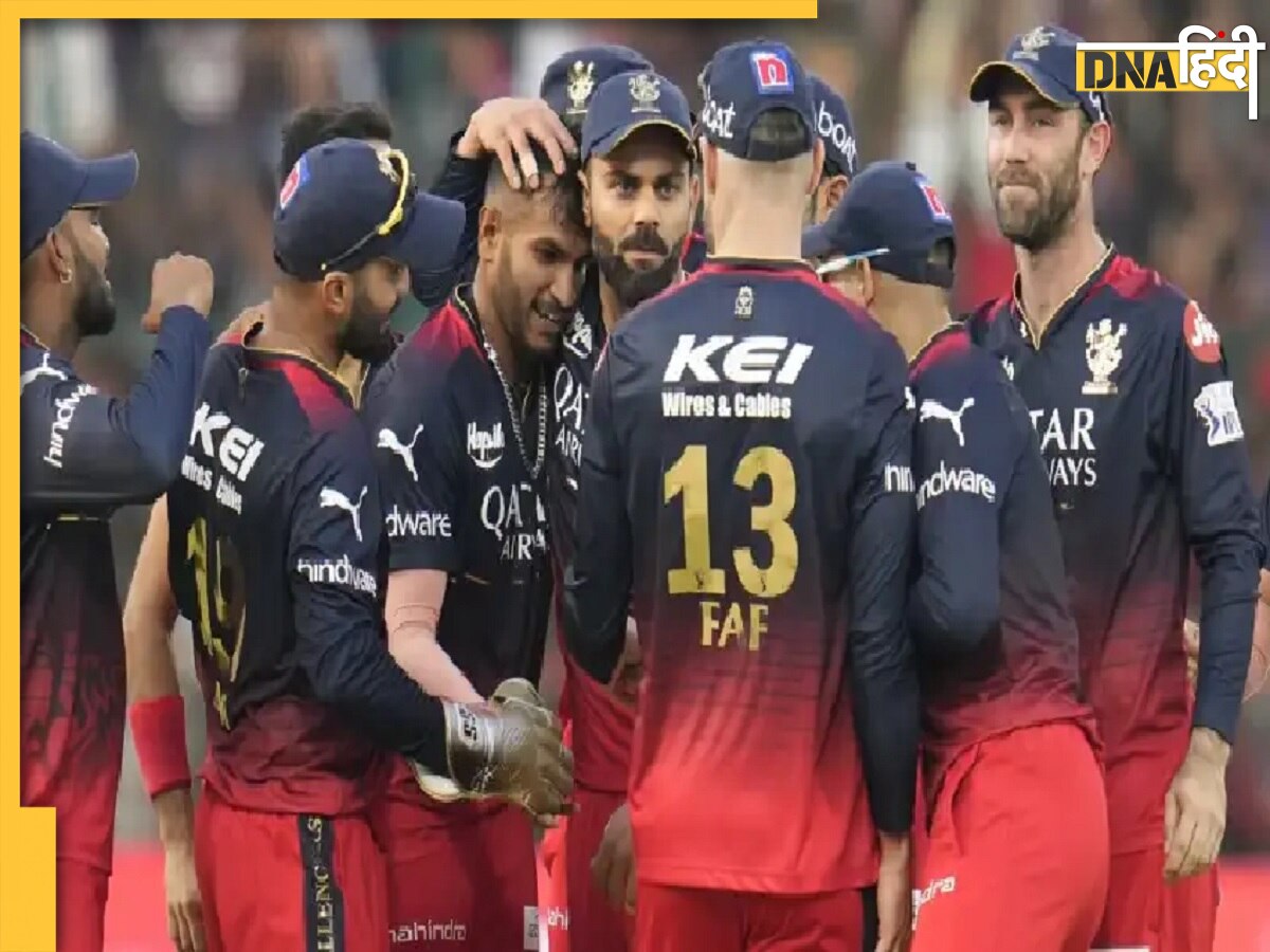 RCB Vs GT: हार के बाद भी प्लेऑफ में जगह बना सकती है आरसीबी, जानें IPL 2023 प्लेऑफ क��े सभी समीकरण 