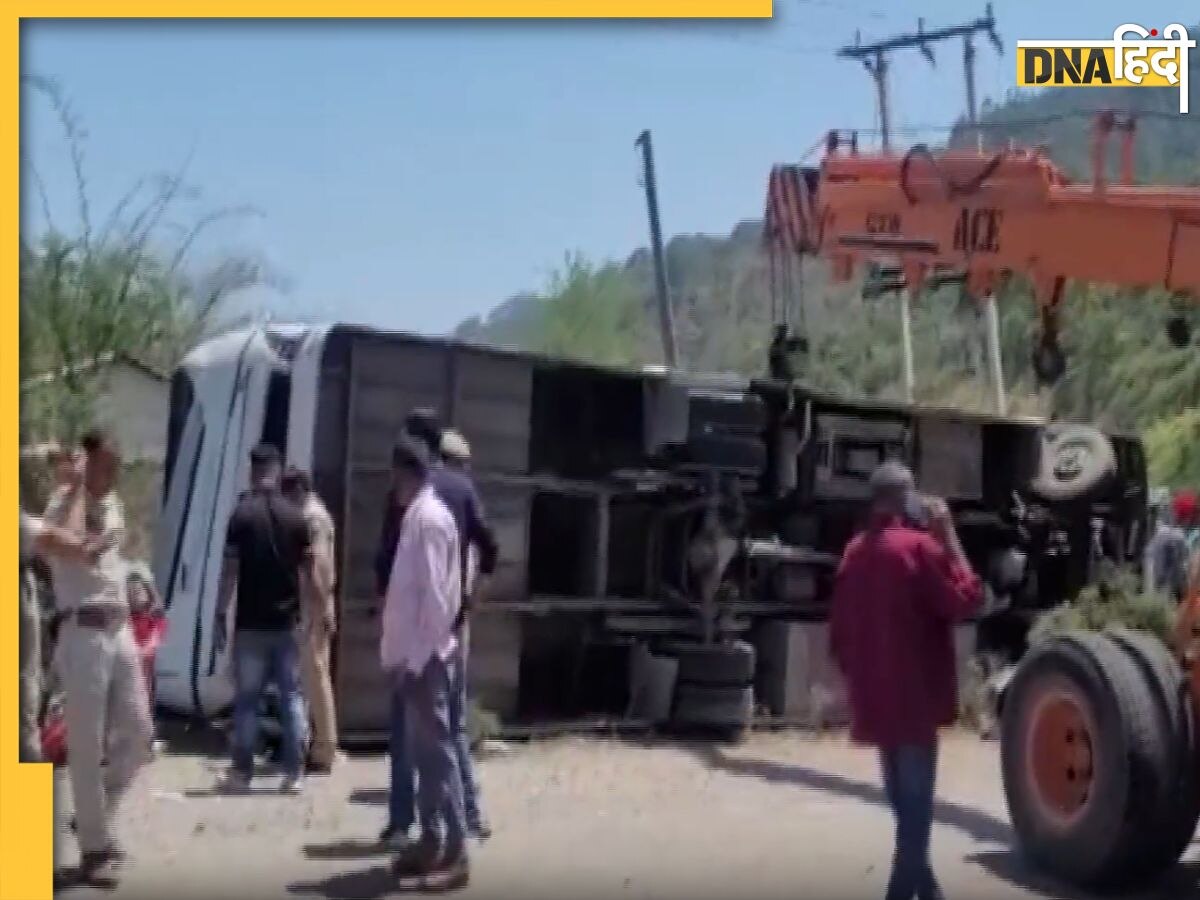 Jammu Bus Accident: माता वैष्णो देवी से लौट रहे श्रद्धालुओं की बस जम्मू में पलटी, एक महिला की मौत और 23 घायल