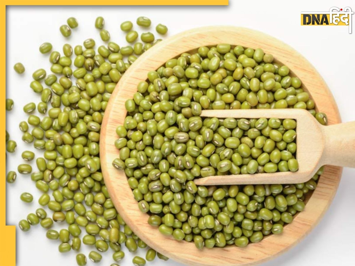 Moong Dal Benefits: डायबिटीज से लेकर कोलेस्ट्रॉल तक को कंट्रोल कर देती ये हरी दाल, खाते ही हाई BP भी हो जाता है बैलेंस