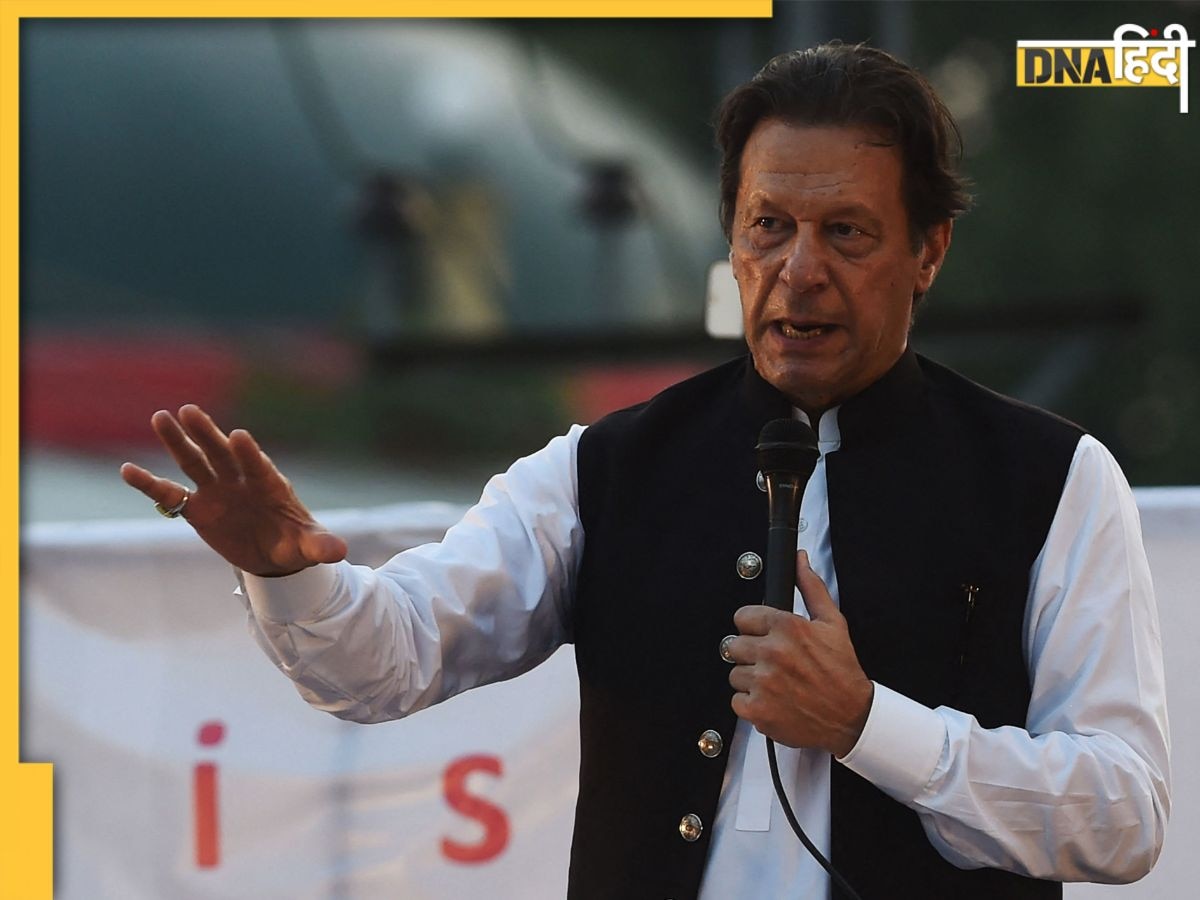 Pakistan News: Maryam Nawaz का Imran Khan समर्थकों पर चला डंडा, मौजूदा मुख्यमंत��्री समेत 350 पर आतंकवाद का केस दर्ज