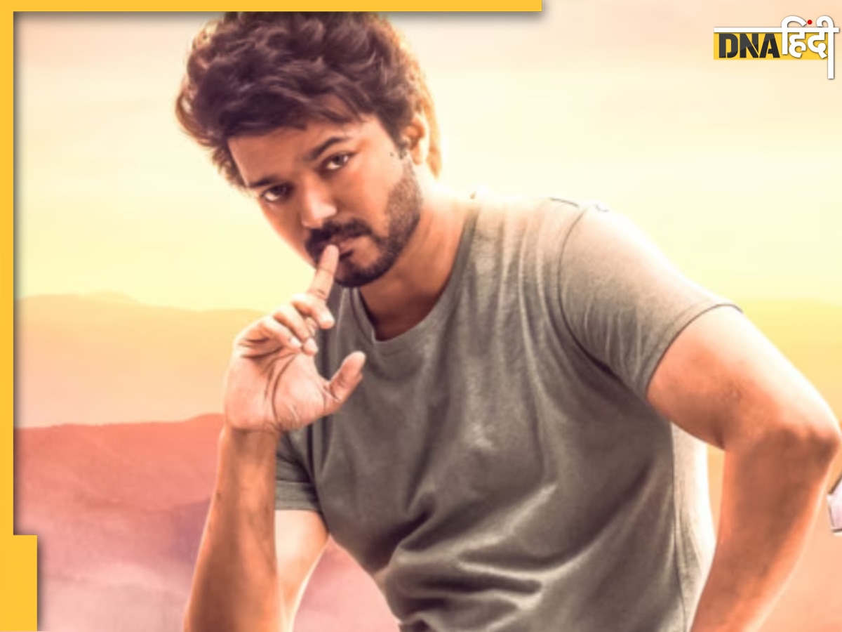 Thalapathy 68: धमाकेदार होगी Thalapathy Vijay की ये फिल्म, अनाउंसमेंट वीडियो ने मचाया तहलका, जानें कब होगी रिलीज 