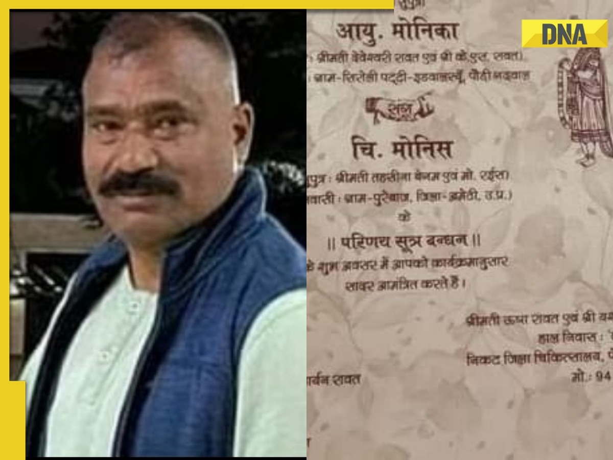 Uttarakhand BJP leader cancels daughter’s wedding to Muslim man, here's why