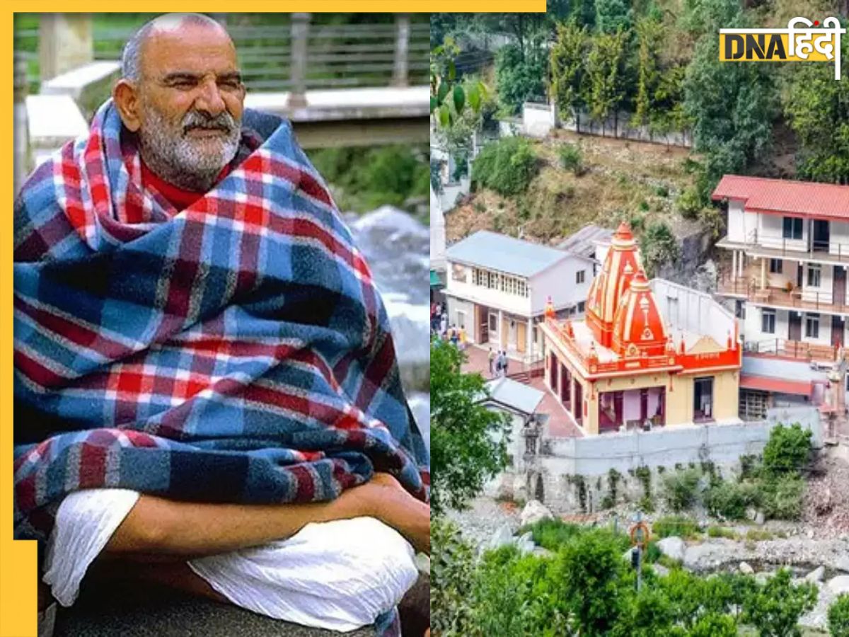 Neem Karoli Baba ये बड़े सुपरस्टार भी हैं नीम करोली बाबा के भक्तों की