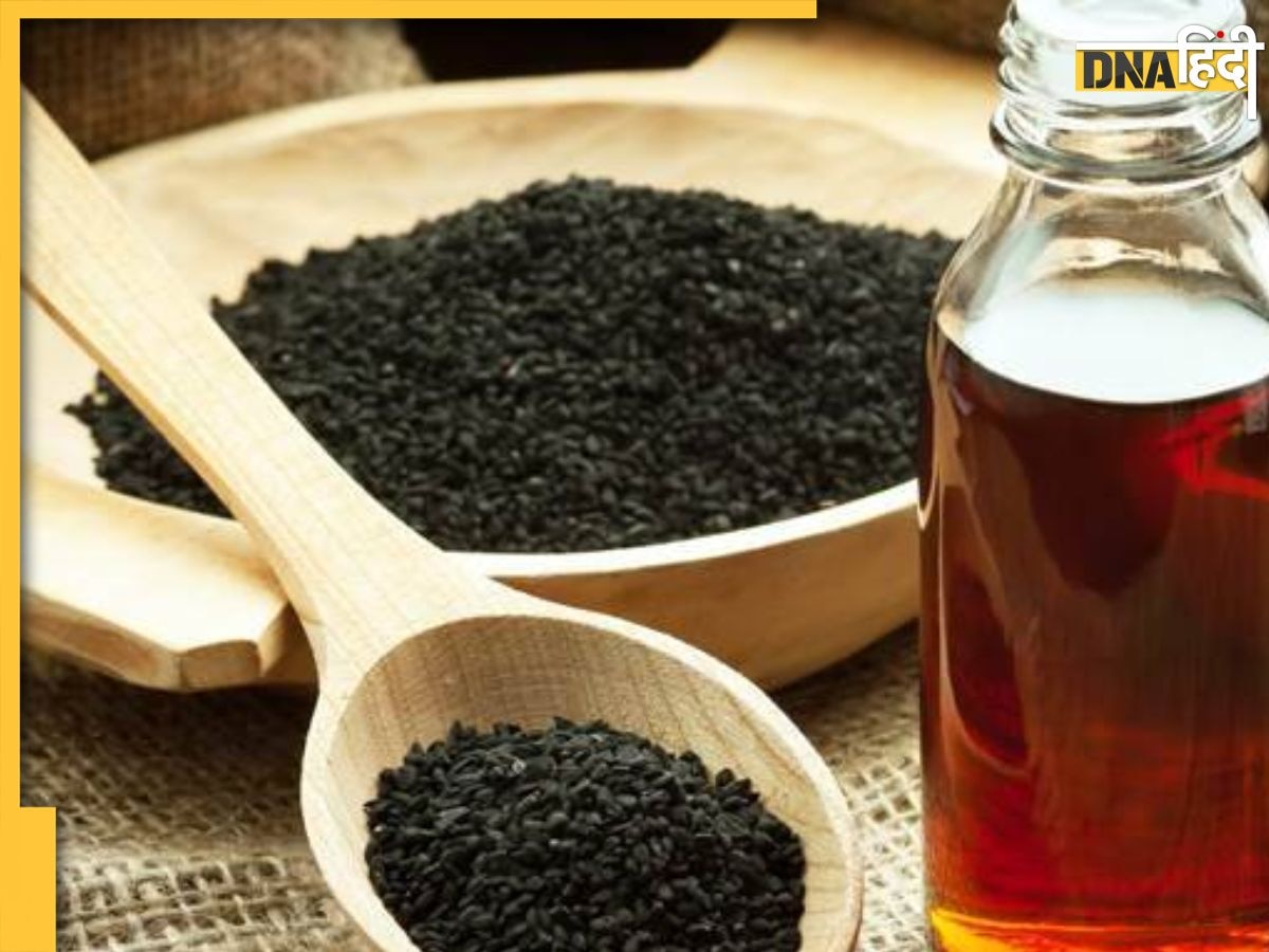 Kalonji Water Benefits: इन काले बीजों का पानी पीते ही ब्लड शुगर और कोलेस्ट्रॉल हो जाएंगे कंट्रोल, जानें 5 हेल्थ बेनिफिट्स 