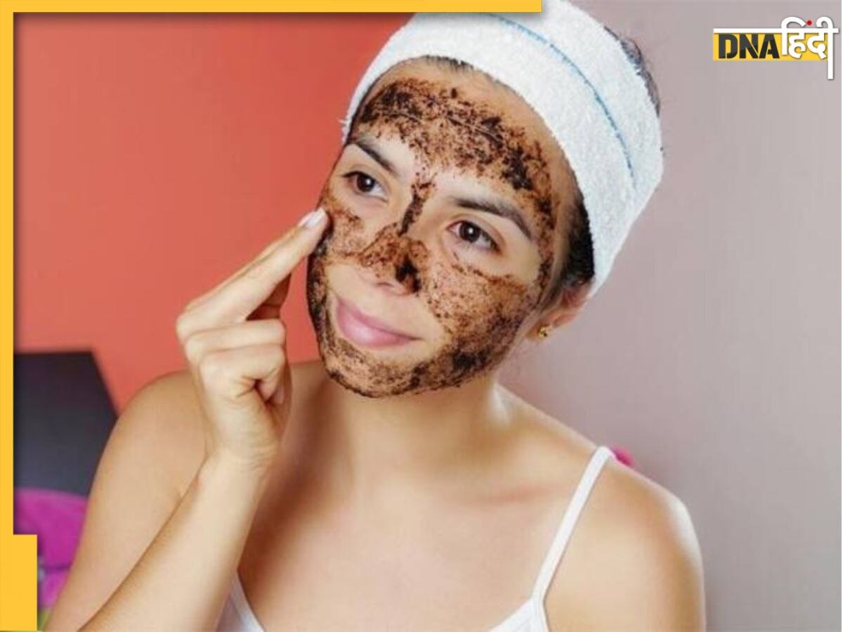 Skin Care Tips: बेदाग दमकती त्वचा के लिए चेहरे पर लगाएं कॉफी फ�ेस पैक, गहराई से स्किन होगी साफ, जानें कैसे करें अप्लाई