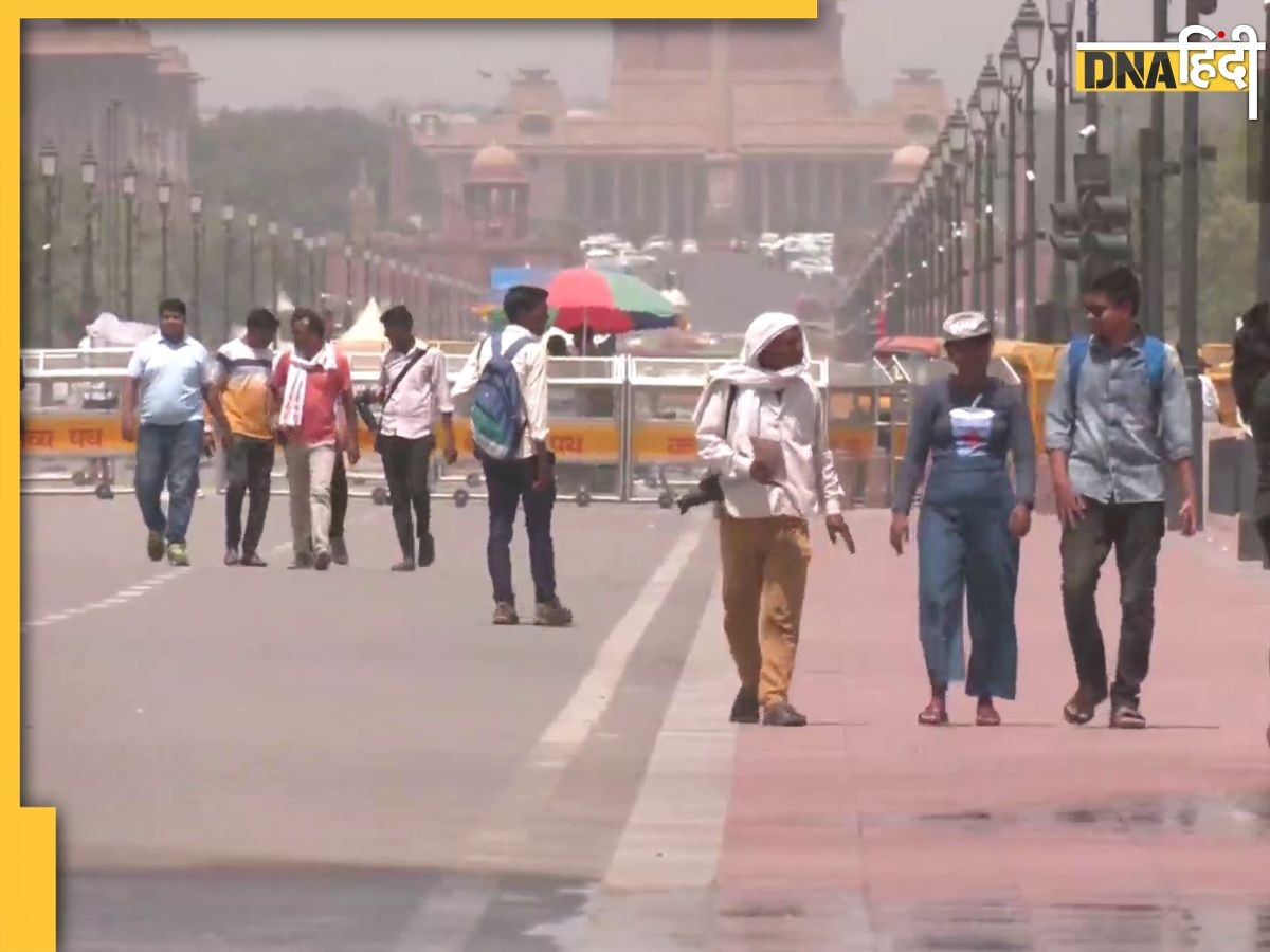 Heatwave Alert: दिल्ली में पारा लगातार दूसरे दिन 46 डिग्री, जानिए आज कैसा रहेगा मौसम