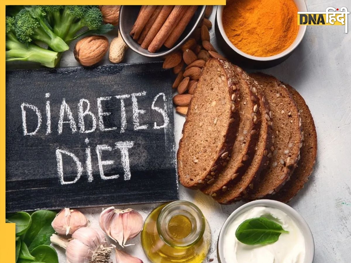 Diabetes Control Diet: डायबिटीज से हैं परेशान तो हर दो घंटे में खाएं ये 4 सुपरफूड्स, कंट्रोल में रहेगा ब्लड शुगर