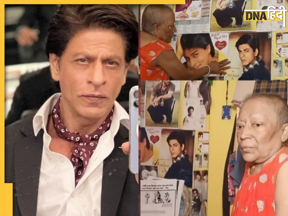 Shah Rukh Khan ने पूरी कर दी 60 साल की फैन की आखिरी इच्छा, बोले 'घर आकर मछली खाऊंगा'