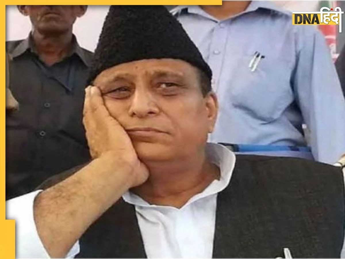 Azam Khan Acquitted: सजा खारिज कराकर भी विधायक नहीं बन पाएंगे आजम खान, यह है कारण