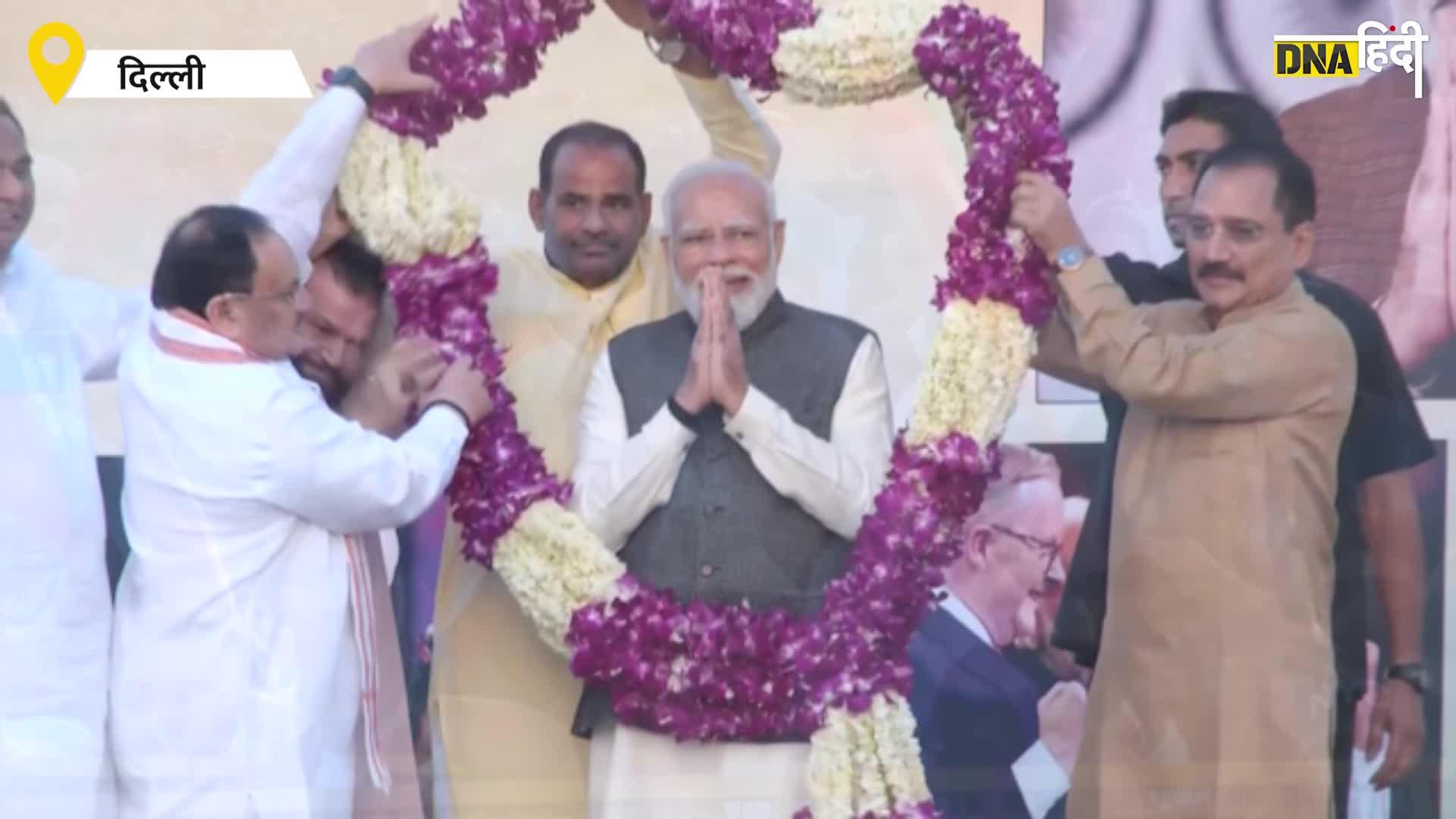 Video: तीन देशों की यात्रा से लौटे पीएम मोदी के सम्मान में बोले एस जयशंकर