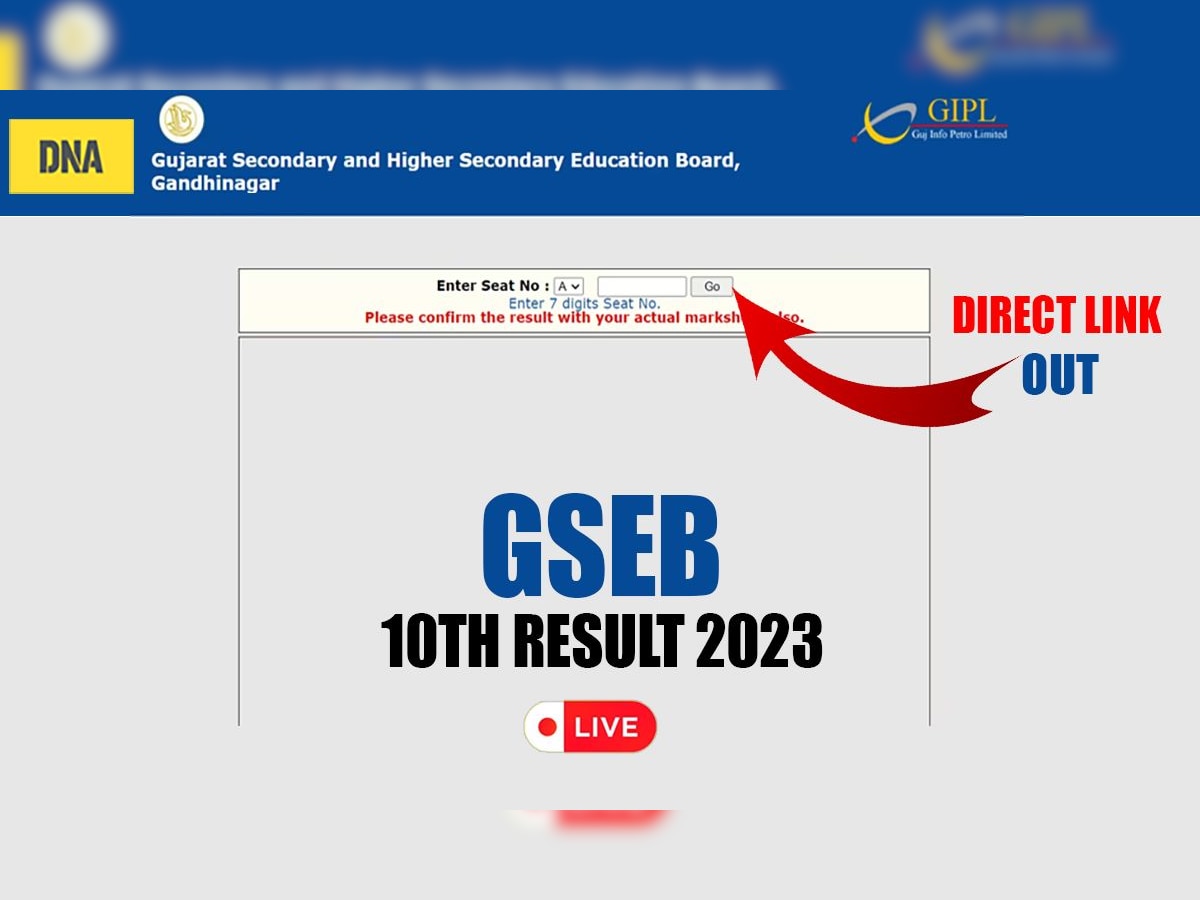 GSEB SSC (10th) Result 2023 HIGHLIGHTS: Gujarat Board Class 10th result DECLARED, direct link here