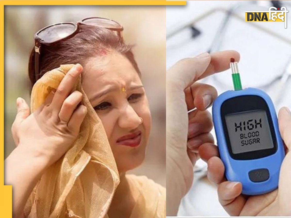 High Blood Sugar: डायबिटीज को बिगाड़ के रख देगी गर्मी, हीट वेव में इस एक चीज की कमी से ब्लड शुगर हो सकता है हाई