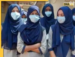 'जो चाहो वो पहनो' कर्नाटक में कांग्रेस सरकार का हिजाब विवाद में बड़ा फैसला, हटाया जाएगा बैन