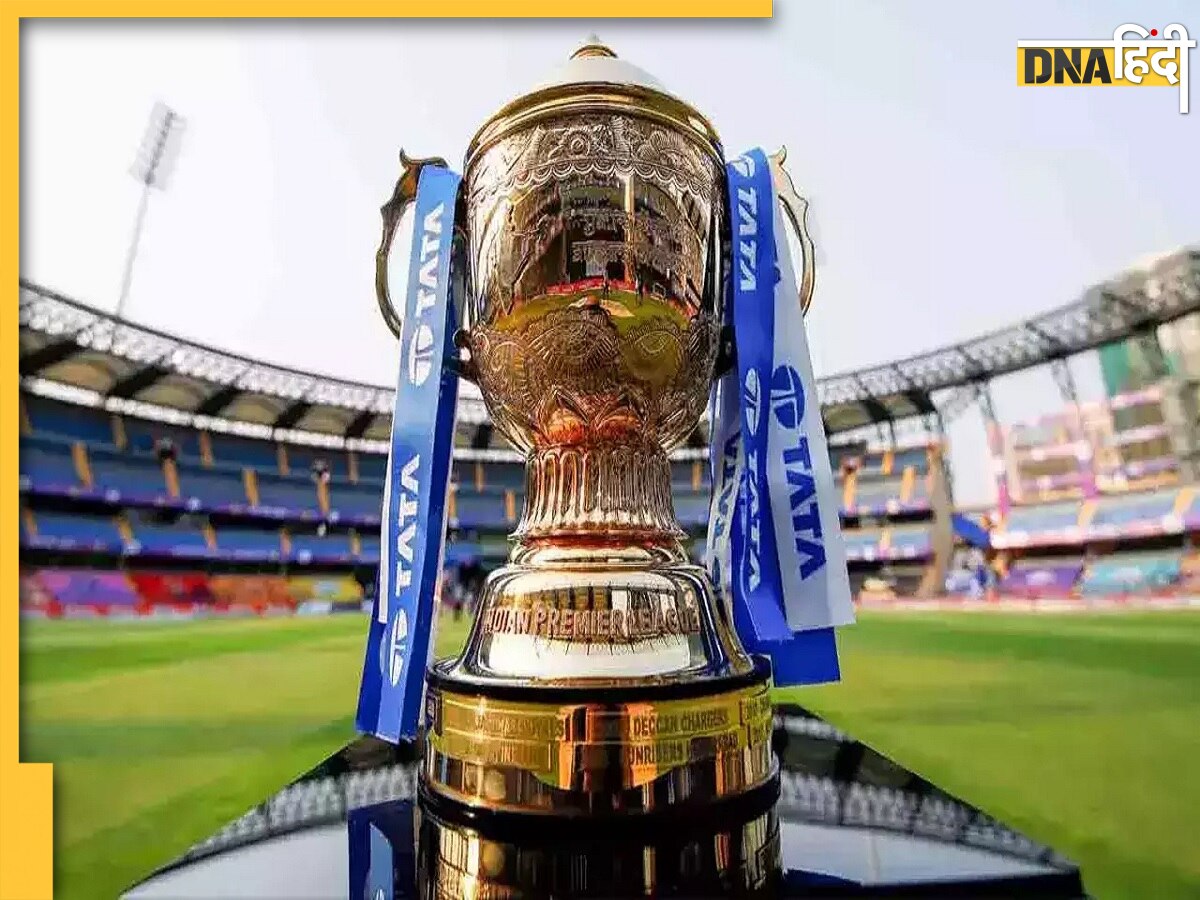 IPL 2023 Final के साथ पाकिस्तान से एशिया कप की मेजबानी छीन लेगा BCCI, बन�ाया ये सॉलिड प्लान