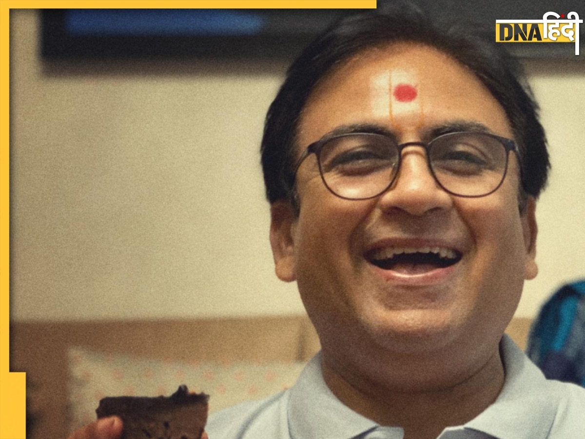 Dilip Joshi Birthday: जेठालाल बन टीवी इंडस्ट्री पर कर रहे राज, पढ़ें रातों रात कैसे बदली थी एक्टर की किस्मत