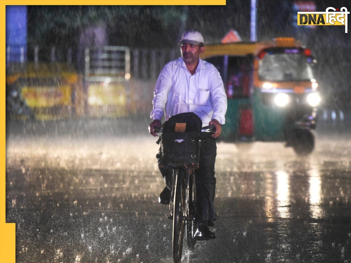 Rain Alert: दिल्ली-NCR में आज मौसम देखकर निकलें बाहर, तूफानी हवाओं से ओलावृष्टि तक की दी है IMD ने चेतावनी