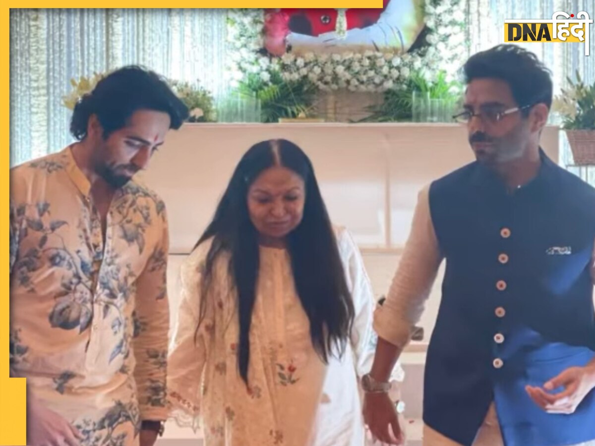 Ayushmann Khurrana Father: पिता के निधन के बाद आयुष्मान ने लिखा बेहद इमोशनल पोस्ट, बोले 'मां का ख्याल रखना है'