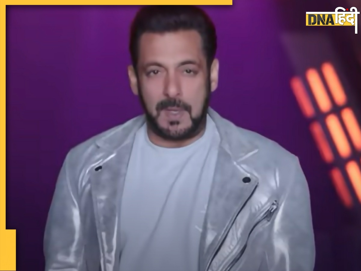 IPL के बाद Salman Khan ने किया लोगों के एंटरटेनमेंट का इंतजाम? Bigg Boss OTT सीजन 2 के प्रोमो में किया खुलासा