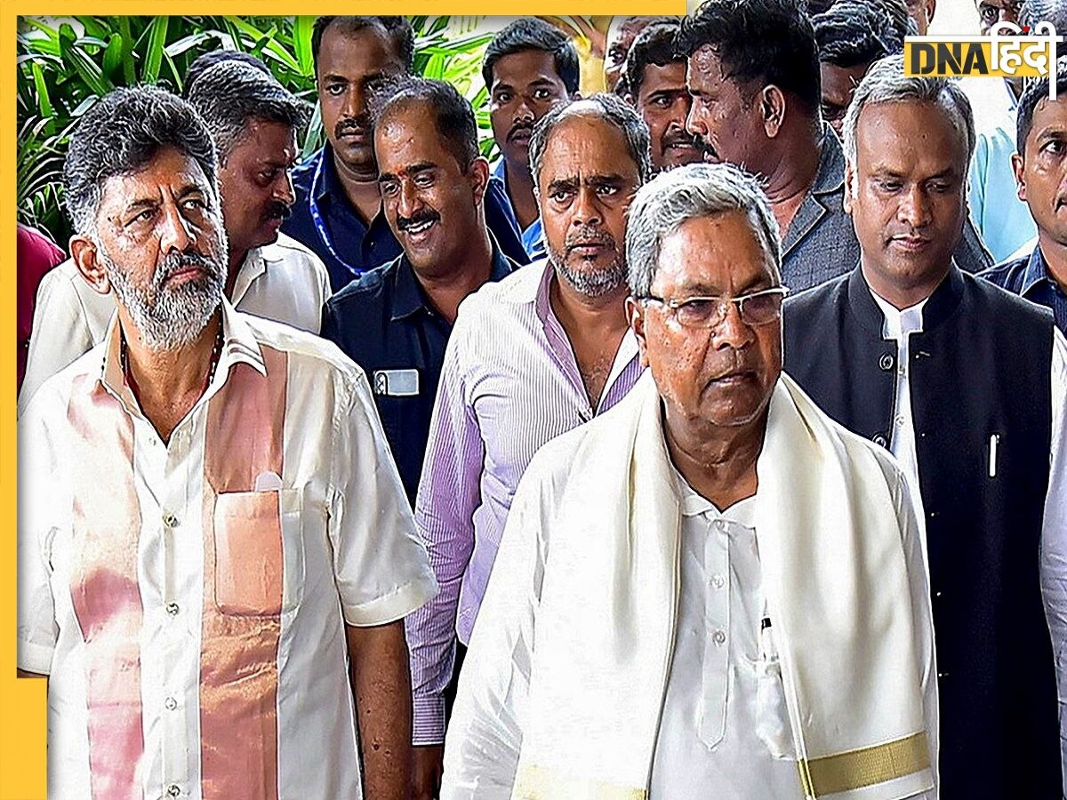 Karnataka Cabinet Expansion: कर्नाटक मंत्रिमंडल का आज होगा विस्तार, 24 विधायक बनेंगे मंत्री, देखें लिस्ट में कौन-कौन शामिल