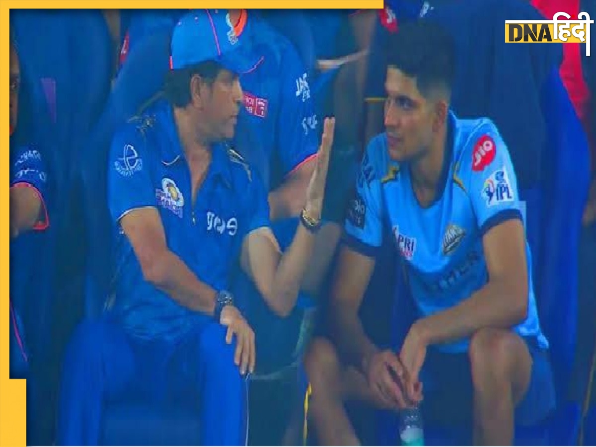 Sachin Tendulkar से ज्ञान लेते Shubman Gill को देख फैंस कहने लगे, 'प्रिंस और गॉड आ ग��ए हैं एक साथ'