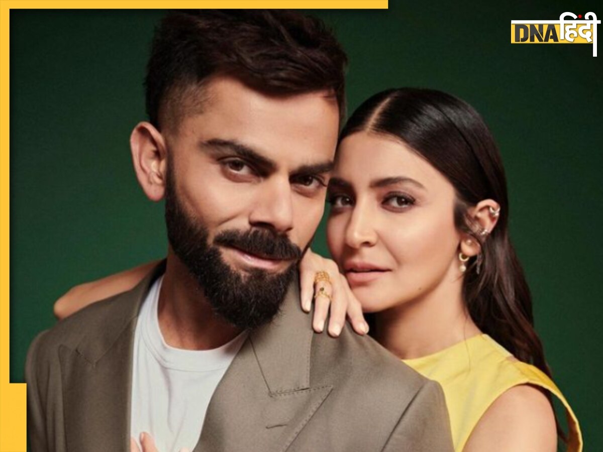 Virat Kohli ने Anushka Sharma के सामने खाई ब्रेड पकोड़े की कसम, वीडियो देख लोग बोले चीकू निकला हीरो