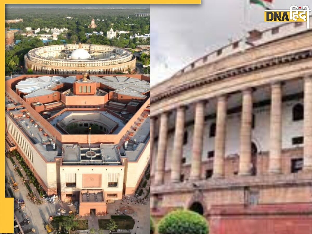 New Parliament: देश को मिला नया संसद भवन, अब पुरानी संसद का क्या होगा?