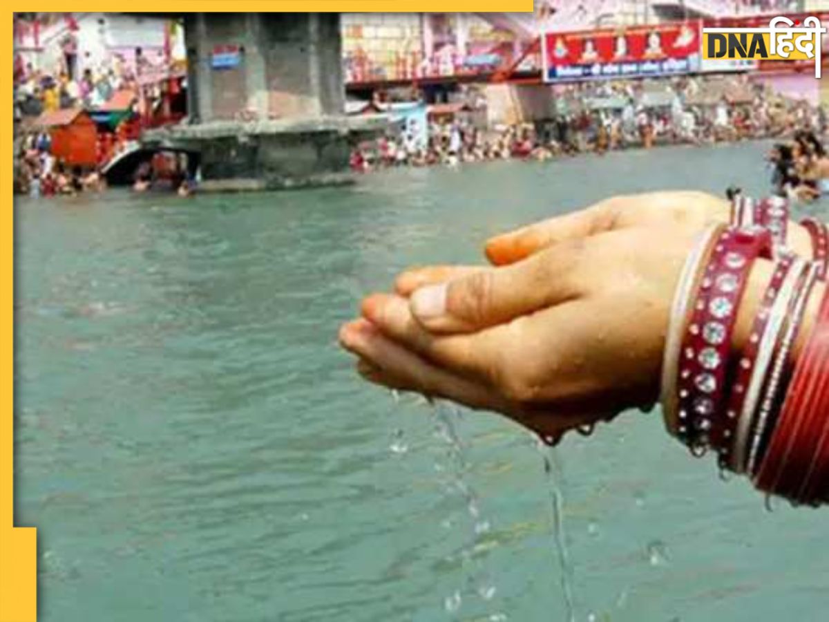 Ganga Dussehra 2023: क्या है गंगाजल की ...