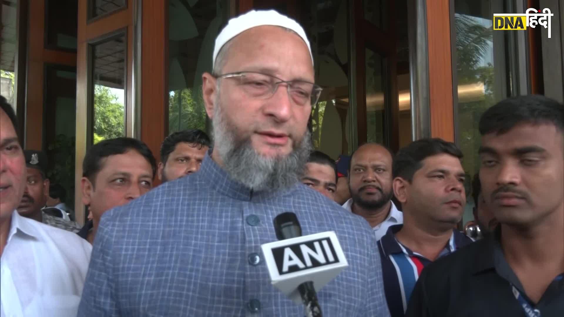 Video : New Sansad Bhavan पर AIMIM प्रमुख Asaduddin Owaisi ने दिया ये रिएक्शन