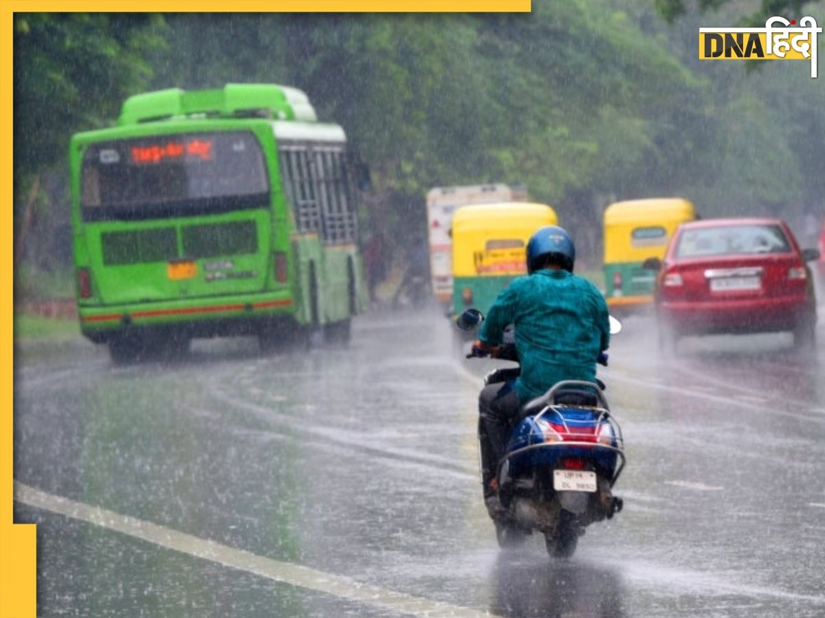 Delhi Weather Report: दिल्ली एनसीआर में अभी और बरसेंगे बादल, IMD ने जारी किया येलो अलर्ट