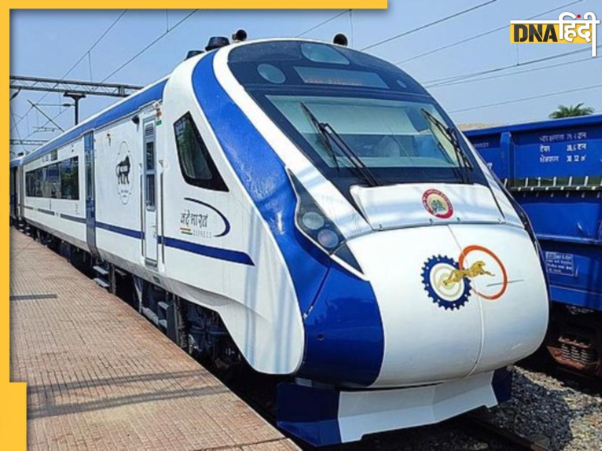 Vande Bharat Express Assam: आज असम को मिलेगी पहली वंदे भारत एक्सप्रेस, पीएम मोदी दिखाएंगे हरी झंडी, जानें इसके बारे में सबकुछ