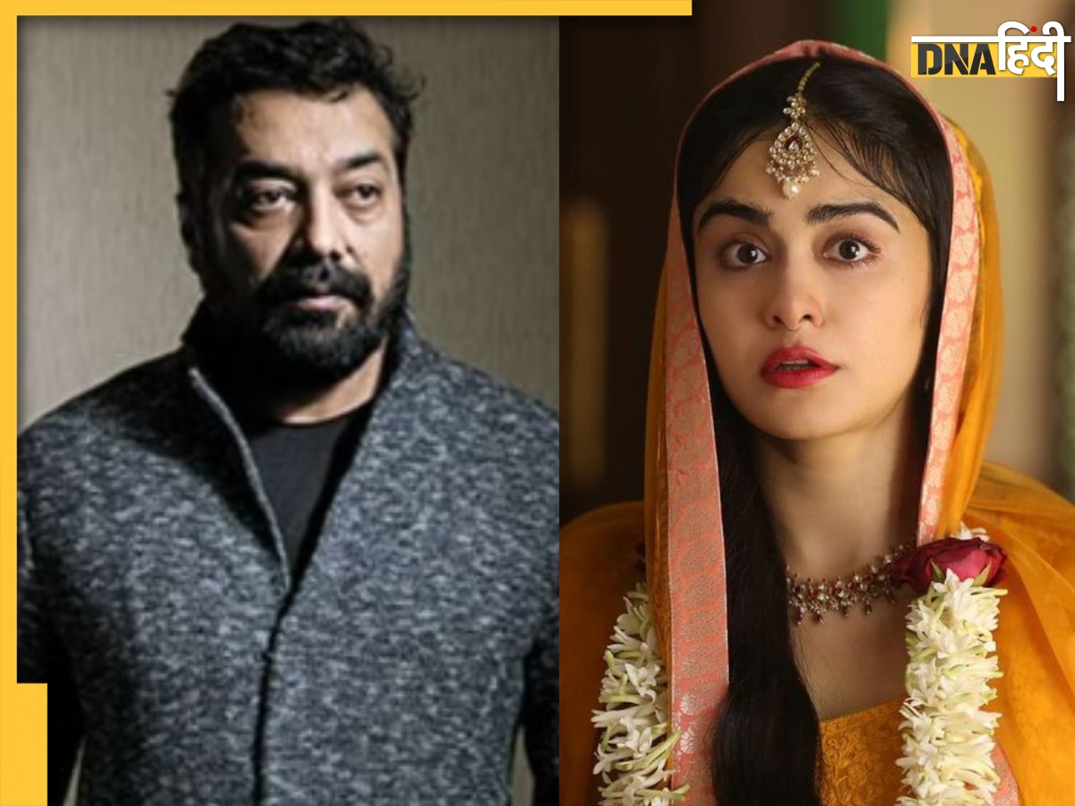 The Kerala Story पर Anurag Kashyap ने लिया यू- टर्न, कल तक किया सपोर्ट, अचानक बोले 'प्रोपेगेंडा फिल्म'