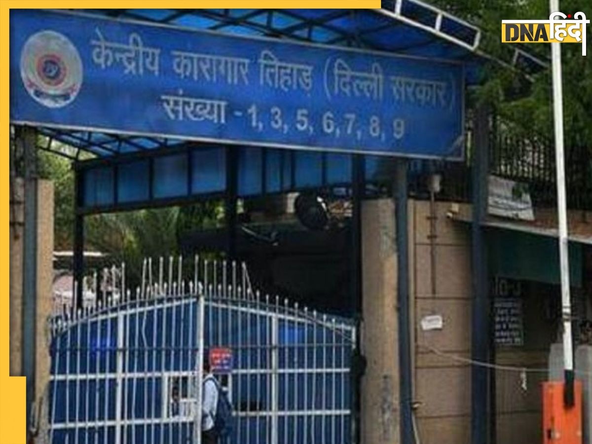 Tihar Jail Gangwar: तिहाड़ जेल में दो महीने में तीसरी बार चले चाकू-छुरे, गैंगवार में दो बंदी गंभीर रूप से घायल