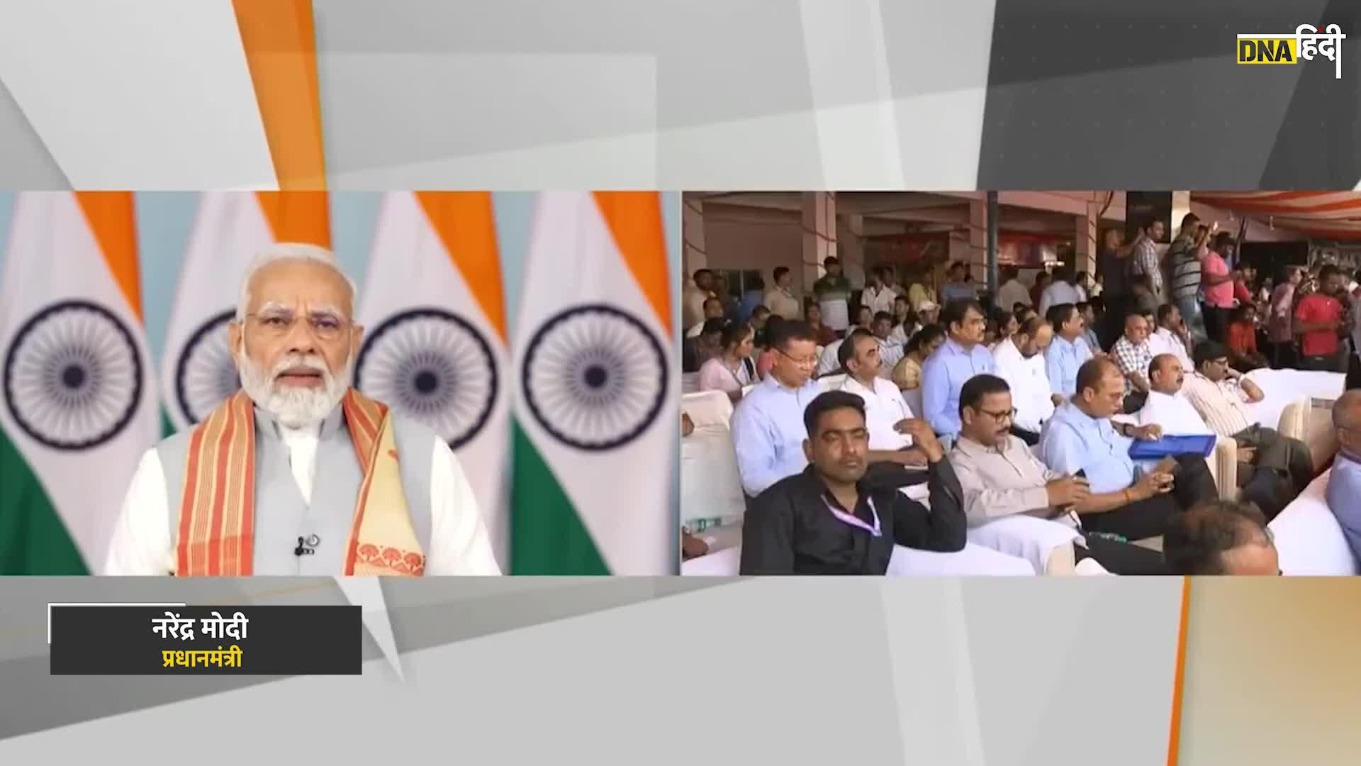 Video: Assam Vande Bharat-Assam को मिली पहली Vande Bharat, PM Modi ने दिखाई हरी झंडी, क्या बोले पीएम मोदी?