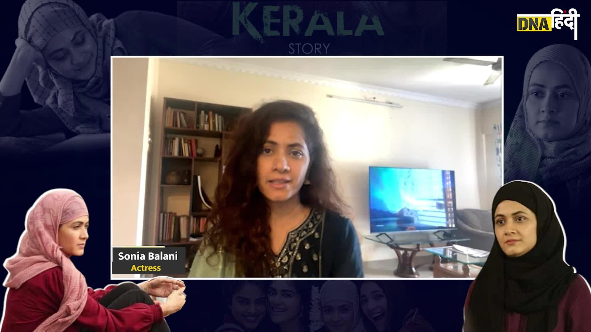 Video: Sonia Balani Exclusive Interview-The Kerala Story की Asifa, Pajama T-Shirt में करना चाहती हैं शादी!