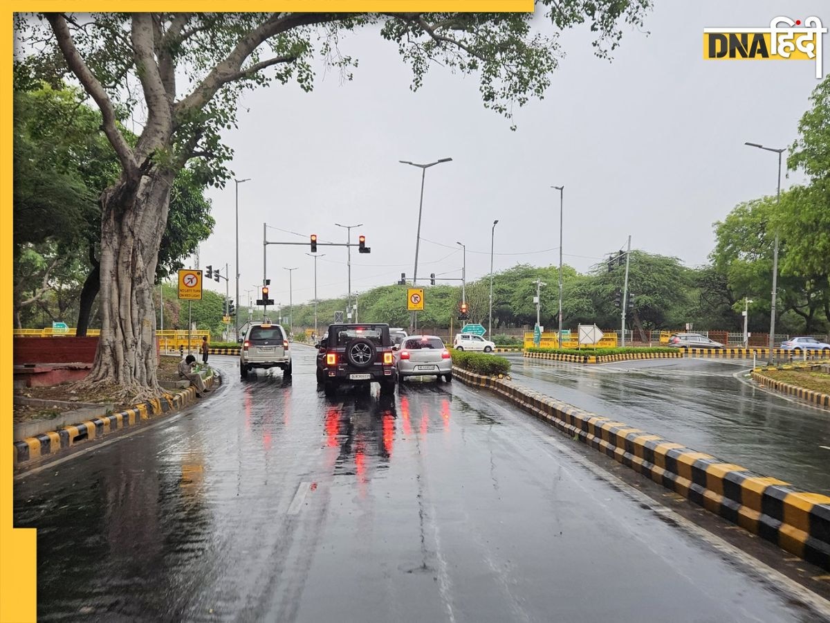 Delhi Rain Forecast: भीषण गर्मी से तप रही दिल्ली, मौसम विभाग ने बताया कब होगी बारिश