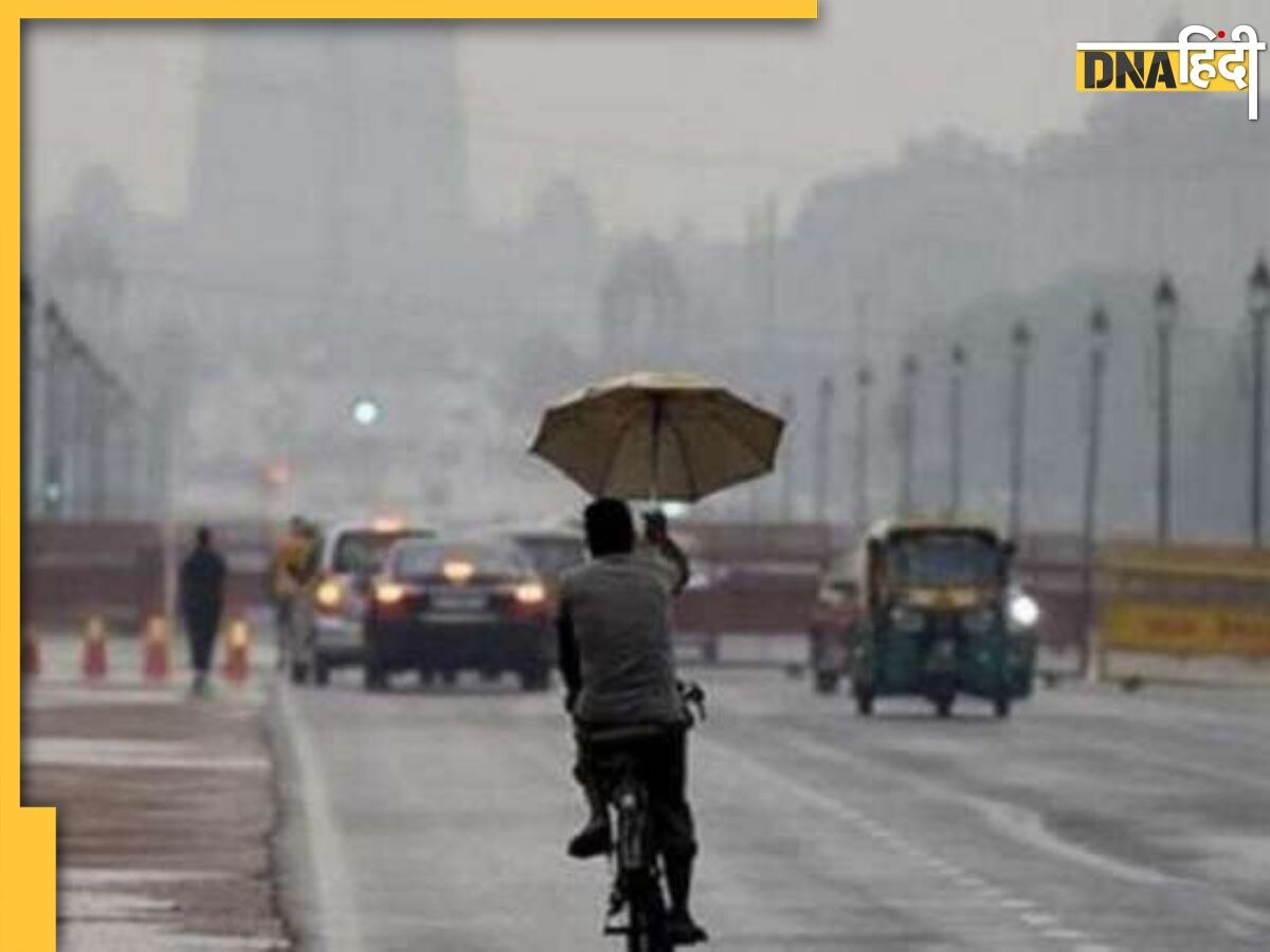 Delhi NCR Rain: दिल्ली में बारिश से सुहाना हुआ मौसम, IMD ने जारी किया था येलो अलर्ट