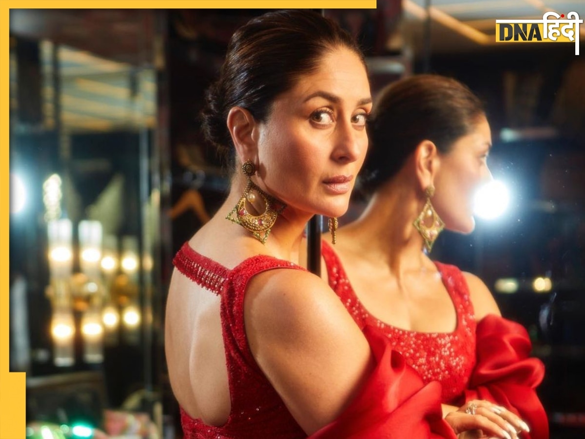 Kareena Kapoor के पीछे सेल्फी के लिए भाग रही थी लड़की, एक्ट्रेस का रिएक्शन देख लोग बोले 'इनकी मूवी देखना बंद'