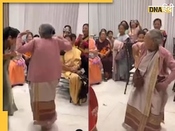 Viral Dadi Dance Video: 80 साल की दादी ने पुराने फिल्मी गाने पर लगाए ऐसे ठुमके, लूट ली पार्टी की सारी महफिल