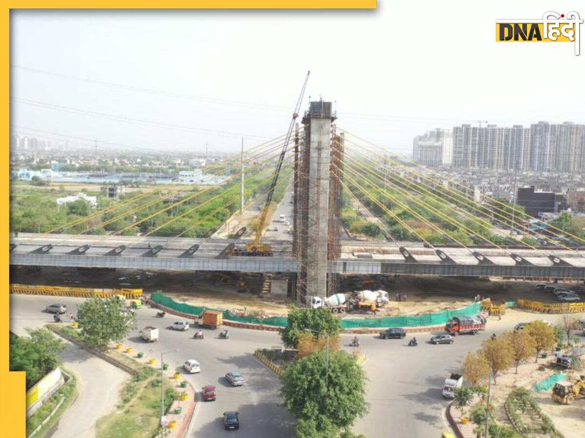 Noida News: 'सिग्नेचर ब्रिज' ने क्लियर किया वियना यूनिवर्सिटी टेस्ट, अब जल्द शुरू होगा ग्रेनो-नोएडा के बीच पृथला फ्लाईओवर