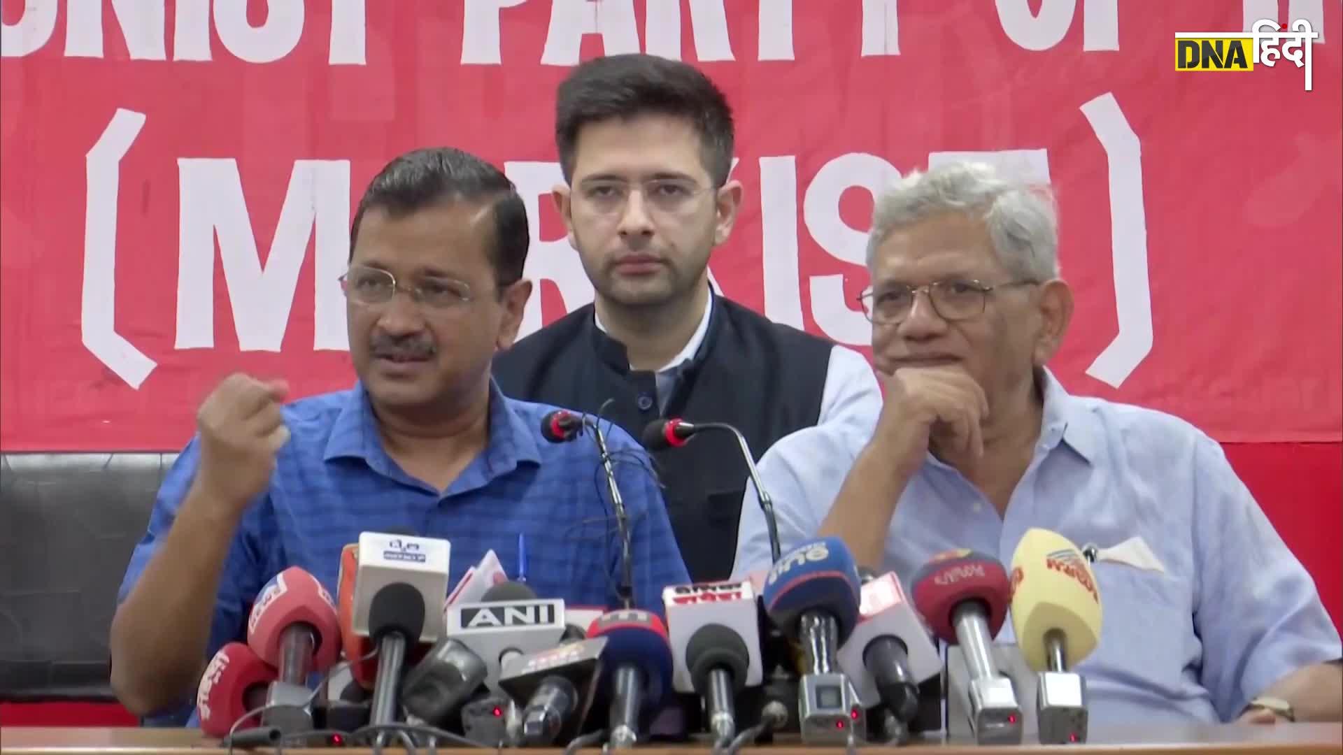 Video: Sakshi Murder Case- दिल्ली के सीएम Arvind Kejriwal ने आरोपी को सख्त से सख्त सजा का भरोसा जताया