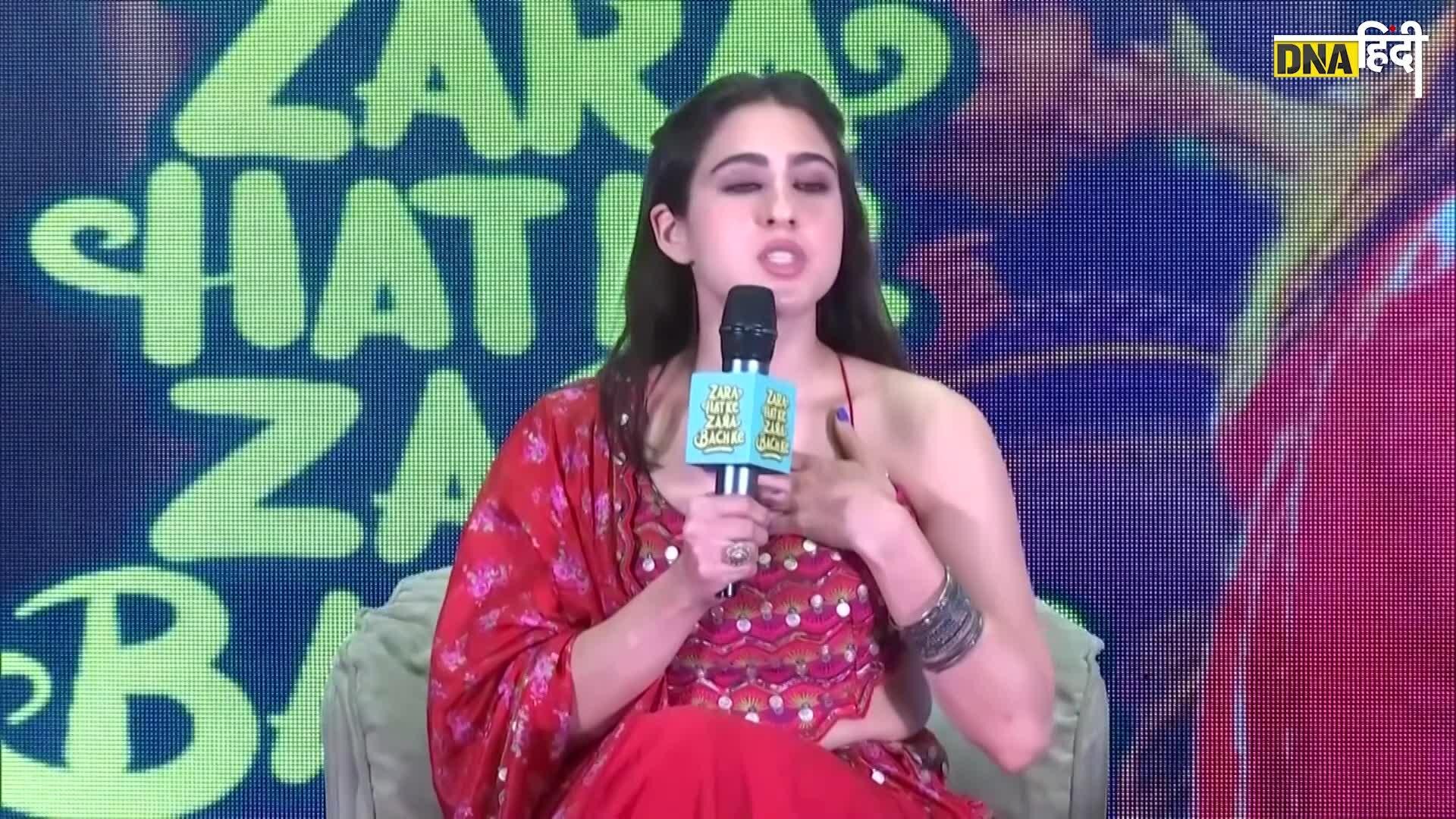 Video: Sara Ali Khan Trolled for Mahakal- महाकाल के दर्शन करने पर ट्रोल करने वालों को सारा ने दिया जवाब