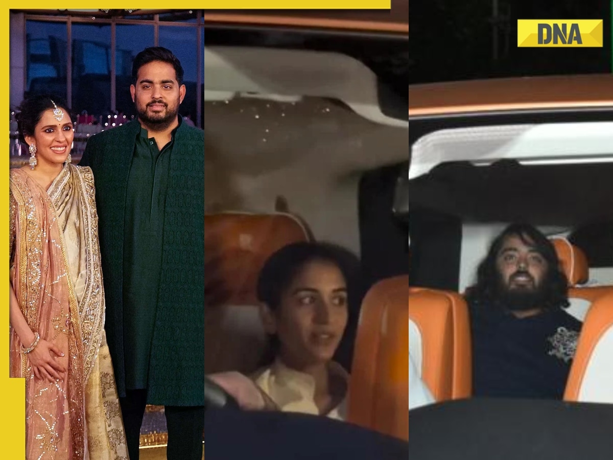 Viral video: Mukesh Ambani-Nita, Anant Ambani-Radhika Merchant visit 2nd time parents Akash-Shloka in hospital, watch