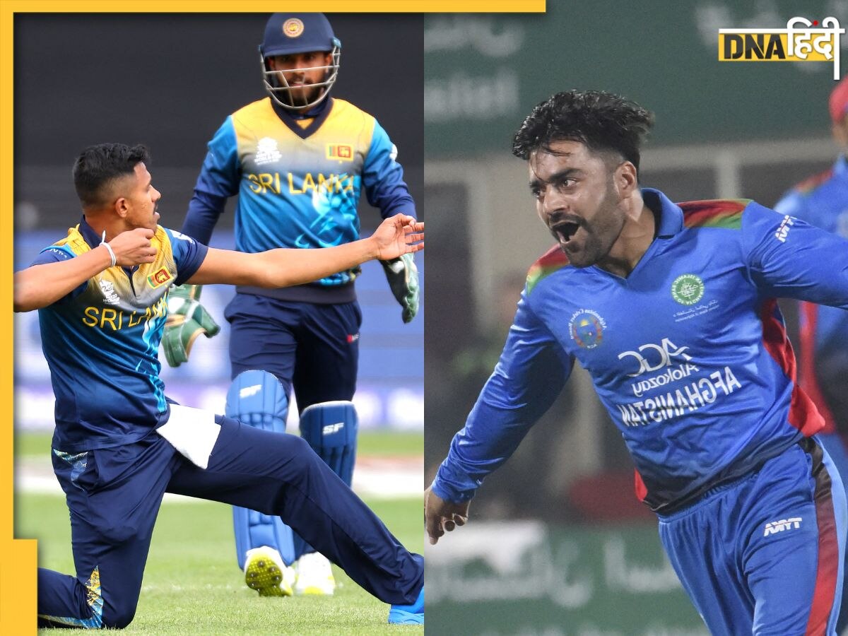 SL vs AFG: राशिद खान या महीश तीक्षणा, हम्बनटोटा में कौन बरपाएगा कहर? जानें भारत में कहां देखें Live