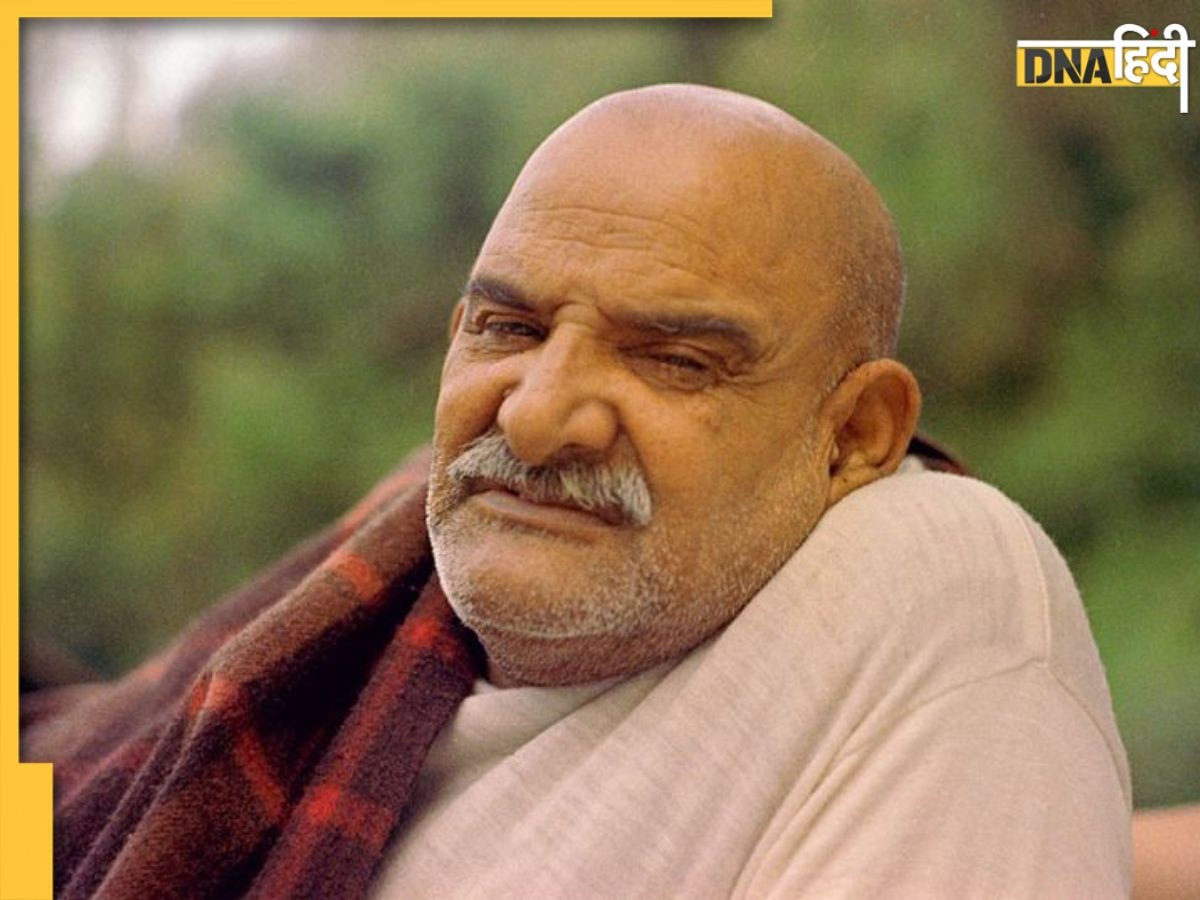 Neem Karoli Baba: नीम करोली बाबा किसी को भी नहीं छूने देते थे अपने पैर, यहां जानें क्या थी वजह